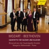 Margarita Höhenrieder、wind soloists Dresden Staatskapelle - Allegro ma non troppo