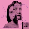 陈忻玥 - Am I Who I Am