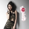 叶海旋 - Left and right (伴奏)