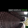 Satoshi Fumi、Sinsuke Fujieda - Astral (Dan Curtin's Metamorphic Interpretation 1)(Feat. Sinsuke Fujieda)