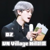 一只豆子《UN Village》[MP3/LRC]