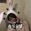 DJ六大大 - 此间少年 (Remix)