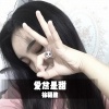 徐祖建 - 电音硬曲 (DJ版)