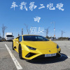 何友 - 钉钉