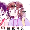 王亦同 - 看窗外的世界