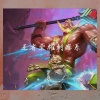 王英涛 - 阿珂台词语音