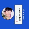 江风秦雨 - 约会春天 (男声首唱)
