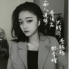 李佳友、大辉哥、李超超、林金煌 - 痴人说梦