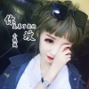绒宝儿 - 你是葬了我的坟
