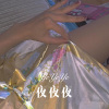 DJ光太 - 夜夜夜 (Remix)