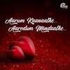 Karthik - Ee Kaattu (From 