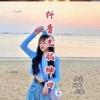 嘉莹、娇依、妍霏 - piece of your heart (Remix)