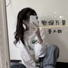 萱不败 - 西雅图 (DJ版)
