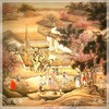 艾美 - 青玉案 (小快版)