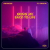 DNAKM、Abandoned - Bring me back to life