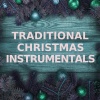 Christmas Harp Music、Traditional Christmas Instrumentals、Instrumental Christmas Music Orchestra《What Child Is This (Harp Version)》[MP3/LRC]