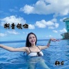 轩6 - 02-潮牌上头曲-轩6