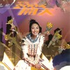 杨千嬅 - 开大