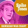 spike jones and his city slickers《Hawaiian War Chant《The Nutcracker Suite》[MP3/LRC]