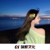 张凯 - Dance Monkey (Original Mix)