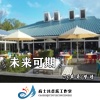 梦瑾、DJ其哥 - 孤独的人总是晚回家