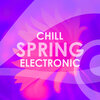 Japanese Wallpaper、Airling - Forces (feat. Airling)