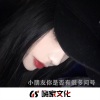 Liu 9《大话西游》[MP3/LRC]