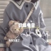 泡泡又困了 - 劲爆电音 (DJ版)