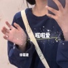 徐祖健 - 时间教会我真实 (DJ版)