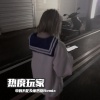 苏天伦、宋善恩 - 你拿什么来感同身受 (咚鼓版)