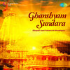 Pt. Prabhakar Karekar - Vedaneche Val Hechi Maze Bal