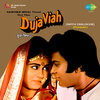 Jaspal Singh、Dilraj Kaur - Akhian Che Pa Le Akhian