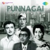 T. M. Soundararajan - Naanum Kooda Rajathane