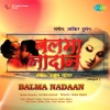 Mahendra Kapoor, Dilraj Kaur, Joginder Singh - Dharti Kabela Ho Guhar