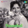 L.R. Eswari - Yaaradi Vanthaar