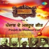 wadali brothers - Waris Shah Nu - Wadali Brothers