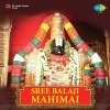 p. unnikrishnan - Agayam Iravu Nile