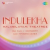 Kamukara Purushothaman、P. Leela - Poothaliyundo