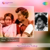 L.R. Eswari, Chorus - Isaviyu Enu