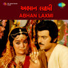 asha bhosle - Apni Nazaru Mane Samji Gai