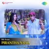 Krishnaraj、anuradha sriram - Vellore Vethala Kodi