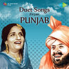 Surinder Shinda、Gulshan Komal - Chhatri Lkiade Mitra