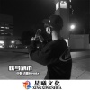 韩子曦 - 熬夜上瘾 (DJ版)