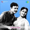Ghantasala - Enimayaana Samsaarame