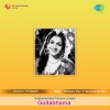 Kalyanam Raghuramaiah、Krishnaveni - Prema Sudha