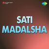Alka Yagnik - Aare Re Thai Thai