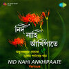 Santosh Sengupta - Hey Pantho Barek Phire Chao