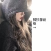 小萌 - 名扬天下 (DJ版)