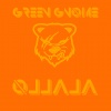 Green Gnome《Ollala》[MP3/LRC]