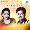 Santha P. Nair, P. Leela, Jikki - Aalinda Kombathe